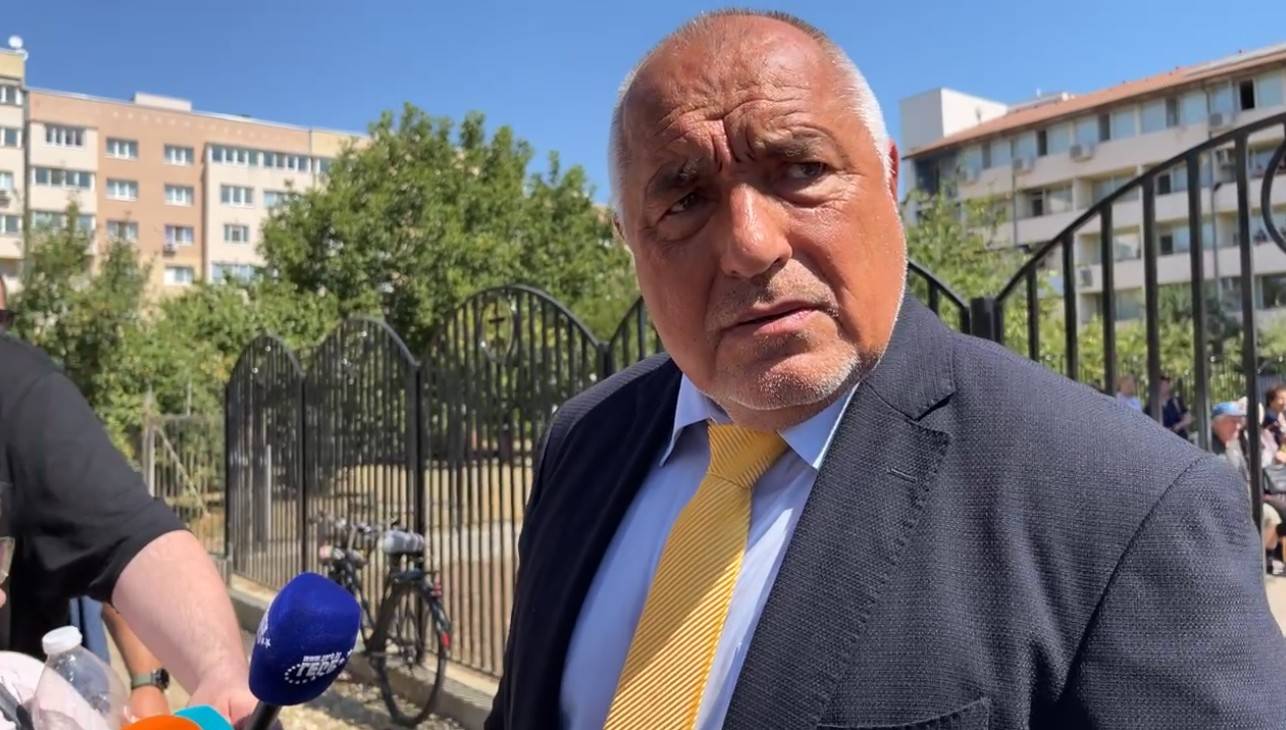  Бойко Борисов 